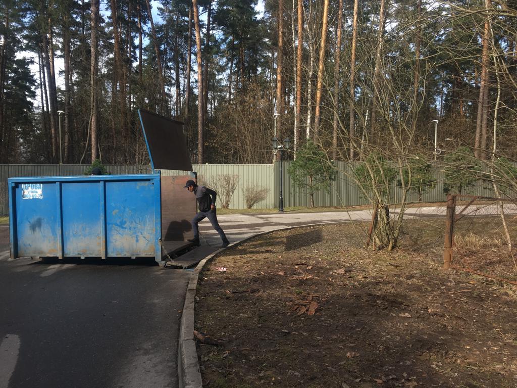 PHOTO 2018 11 27 00 41 13